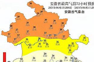 西甲积分榜：赫罗纳绝杀马竞仍居第二，皇马3连胜净胜球优势领跑