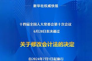 李璇评马宁：三个点球挑不出太大毛病，果然是永远的男主角