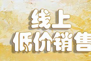 激烈！英超榜首已6次更换：利物浦首次登顶，曼城7次榜首暂掉第四