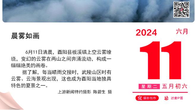 什么水平？梅西首次参加国家德比表现