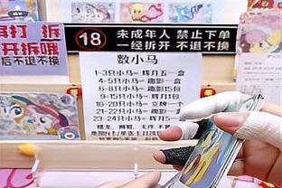 今日战开拓者！勇士沿用前2场首发：水花、波杰姆、库明加、卢尼