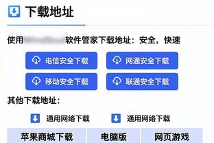 皮耶罗：国米目前似乎没有弱点，拥有强大的球员和非常出色的教练