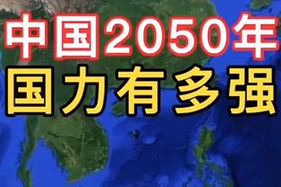 曼城官推称赞福登：达成欧冠50场成就最年轻的英国球员