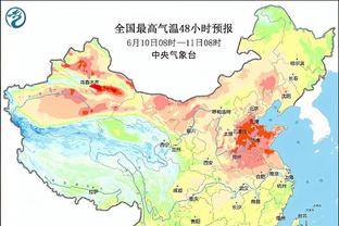 hth华体汇官网下载app截图4