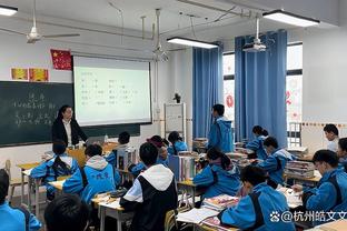 波帅：我们上半场踢得不够好 不让孙兴慜首发是保护他