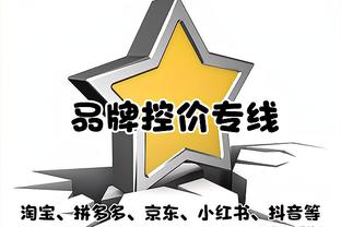 穆里尼奥抵达巴塞罗那，否认已决定未来&被问执教巴萨时露笑容