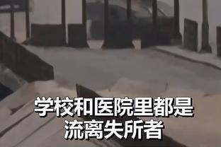 邮报：伊恩-赖特孙女因太过优秀而被剥夺了参加当地赛事的机会