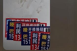 ?哈登24+9+7&献3+1绝杀 卡&椒合砍47分 快船险胜火箭止6连败