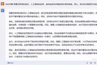 记者：切尔西老板仍想卖加拉格尔，目前热刺还未就此进行谈判