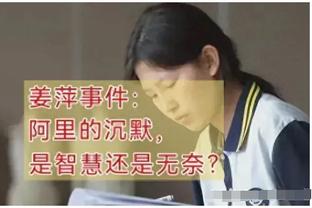 打通任督二脉？追梦回归后没吃过技犯和恶犯 上场时全队效率颇高