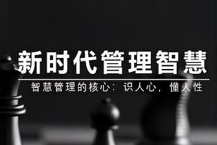 阿联前面的乐透秀？状元历史最水 阿杜仍场均30分&一人上季夺冠