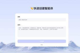 开云彩票app官网截图2