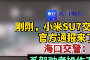 马特乌斯：图赫尔想瓦解领袖球员却赢不了球，球队内部定会讨论他