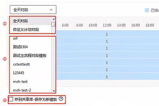 记者：随着大连人解散，参加2010年中乙的10支球队全部消亡