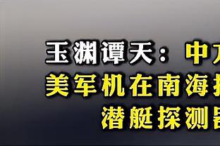 F1巴林站排位赛：维斯塔潘杆位，周冠宇第17