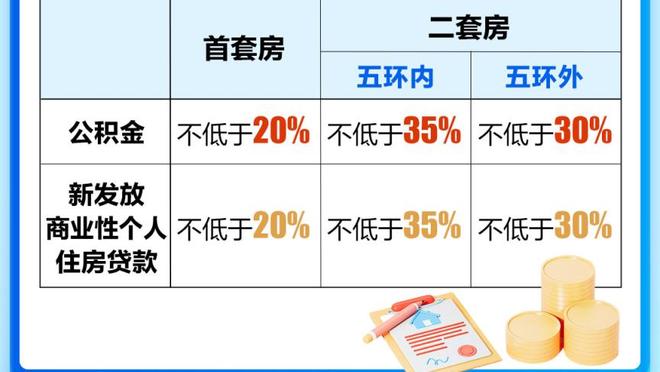 董路为武磊鸣不平：十几年来五大联赛中国独苗，被骂得跟孙子似的