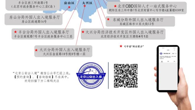 英格拉姆不足30分钟0失误砍40+ NBA历史第6人比肩水花詹眉冰人